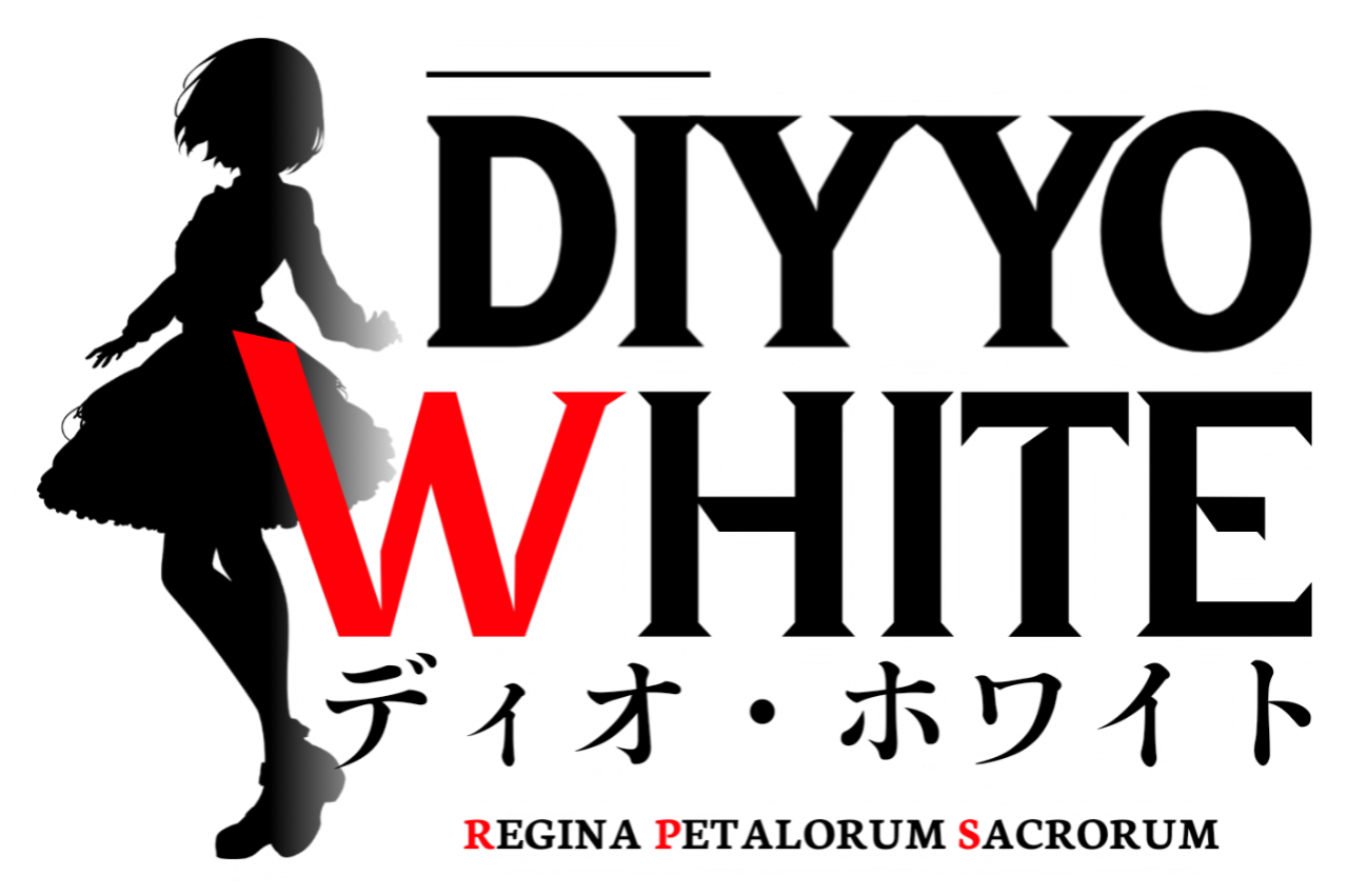 diyyo White Logo